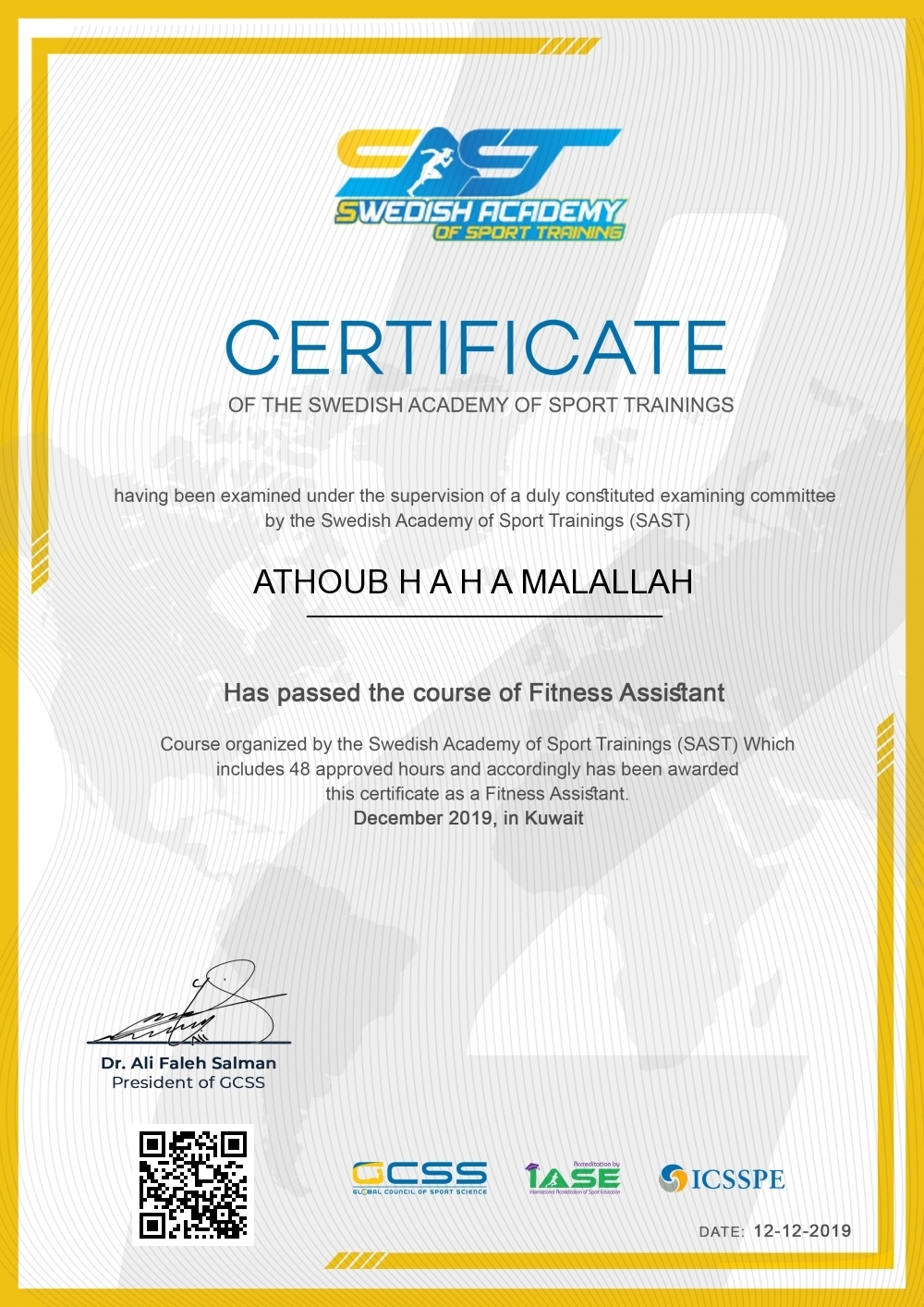 ATHOUB H A H A MALALLAH